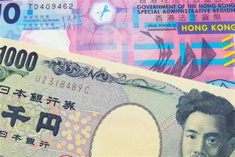 10 thousand Japanese yen to Hong Kong dollars .